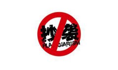 薛蠻子說了，凡是擔(dān)心商業(yè)模式容易被抄襲的創(chuàng)