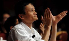 馬云把電子商務(wù)當(dāng)成船，為什么你們沒(méi)有把淘寶天貓當(dāng)成船?