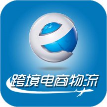 海口海關(guān)全力保障“雙十一”海南跨境電子商務(wù)業(yè)務(wù)平穩(wěn)運行