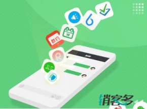 小程序互相跳轉新入口，互聯(lián)迎來大時代！